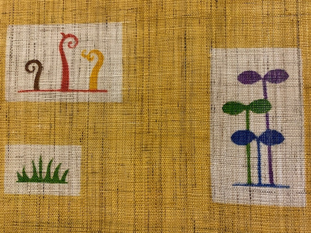 Japanese Noren - Shinme - 麻暖簾 - 新芽