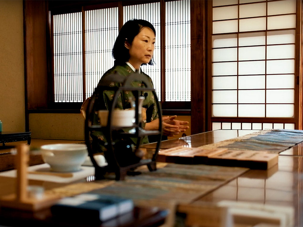 Smokeless Matcha Incense - Itokashika - いとをかし香