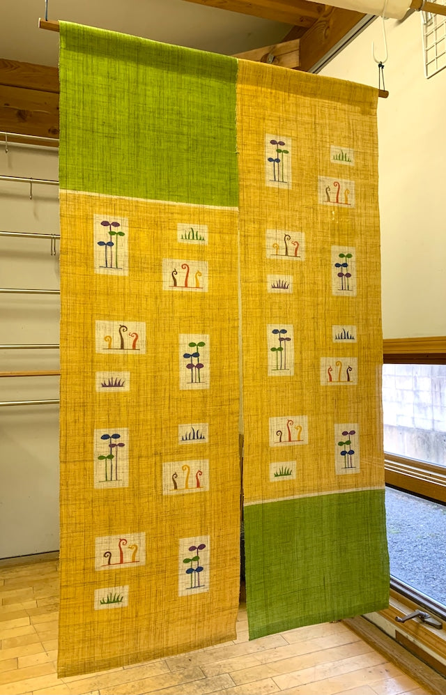 Japanese Noren - Shinme - 麻暖簾 - 新芽