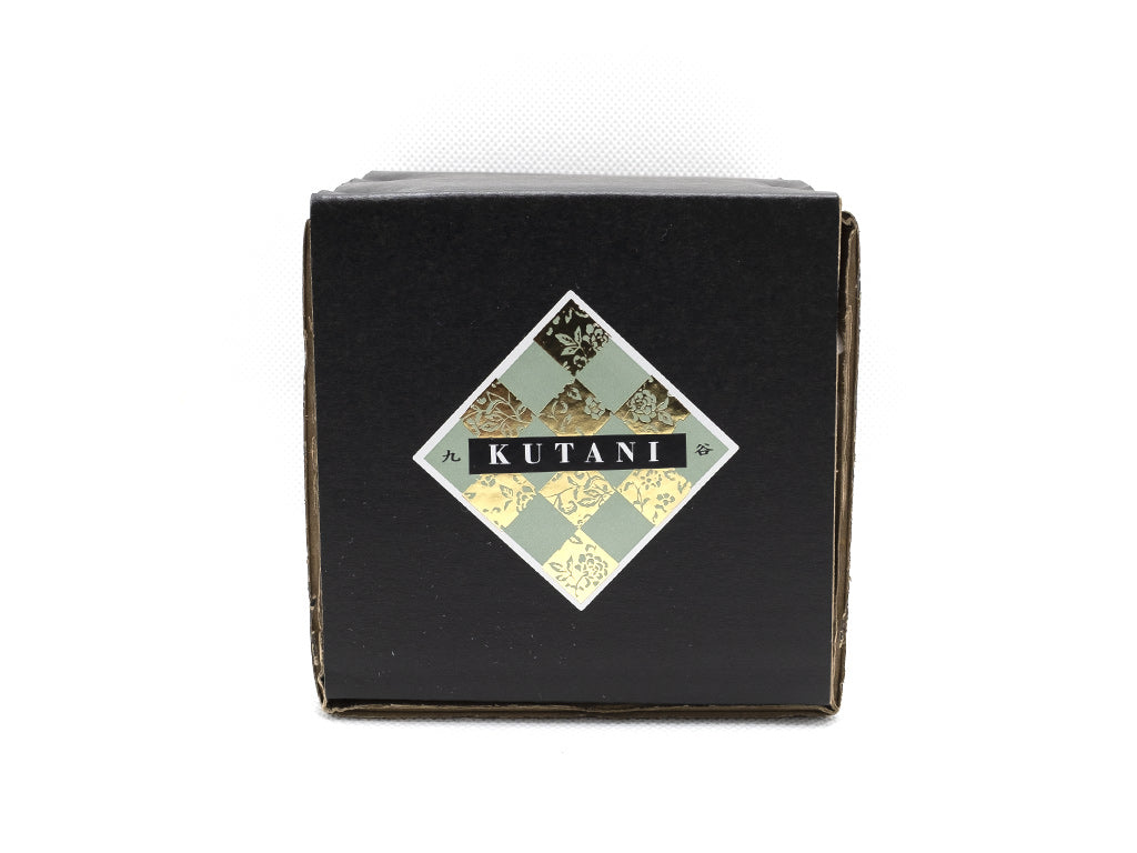 Kutaniyaki tea cup - Kazuyoshi Kitamura - 九谷 北村和義