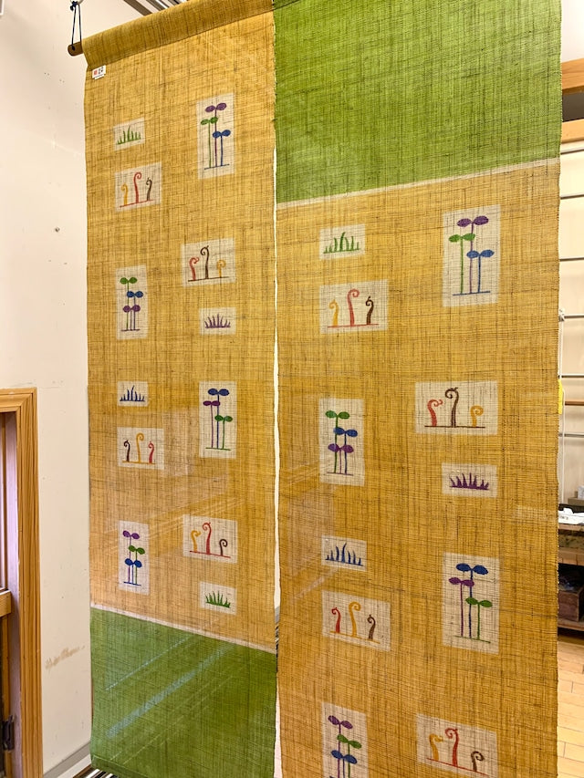 Japanese Noren - Shinme - 麻暖簾 - 新芽