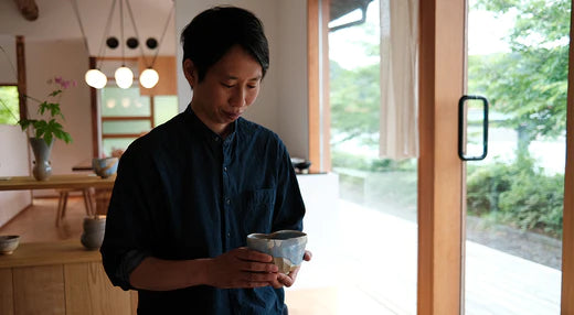 Uji: 十六世 松林豊斎 - Matsubayashi Hosai XVI EN