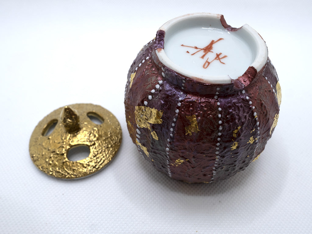 Kutaniyaki Incense Burner - Kazuyoshi Kitamura - 九谷 北村和義