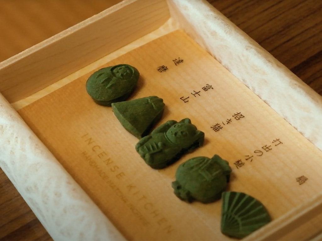 Matcha incense set - Gin yo - 銀葉