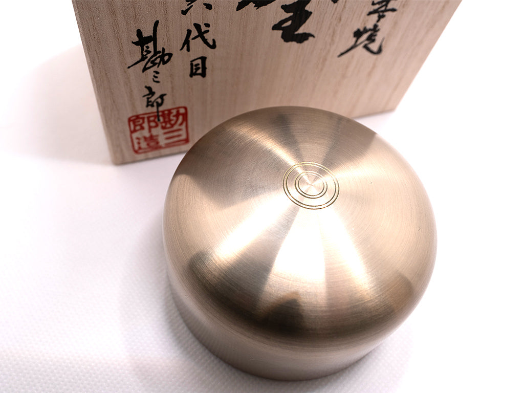 Japanese singing bowl - Sahari Orin - 佐波理おりん