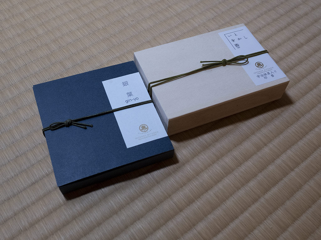 Matcha incense set - Gin yo - 銀葉