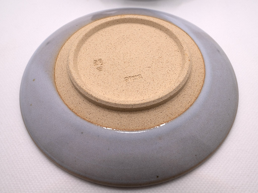 Cup and saucer - Black x Geppaku - 黒 × 月白